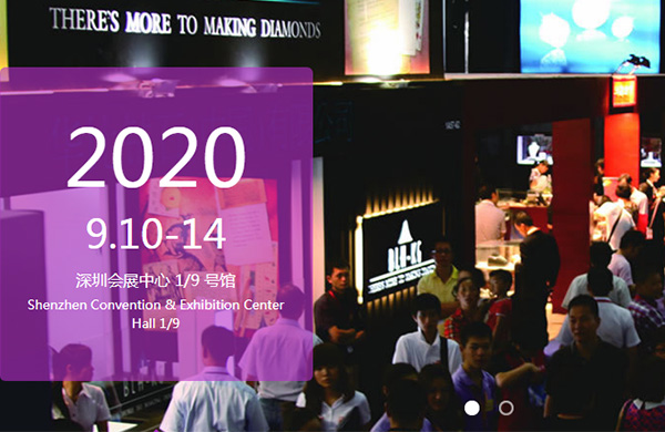 2020年深圳珠寶展-金米智能自動點(diǎn)鉆機(jī)