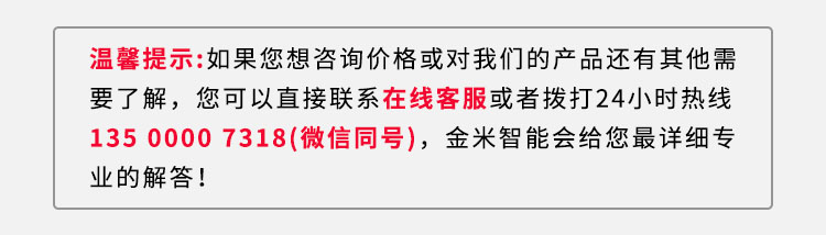 點鉆機廠家