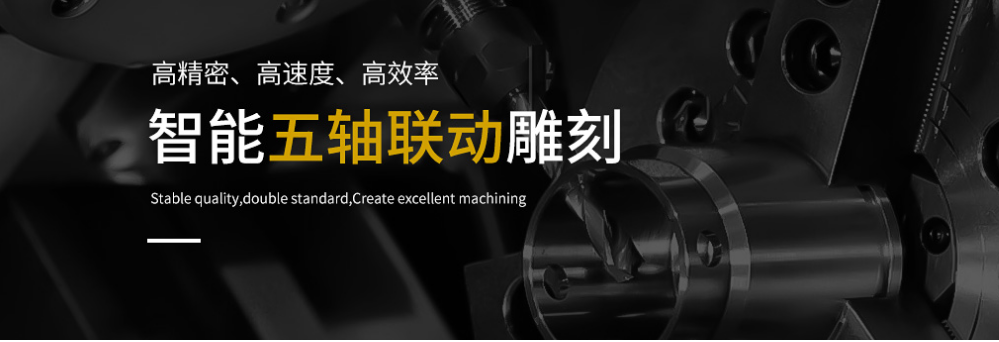 視覺點鉆機的工作原理與產(chǎn)品特點是什么?