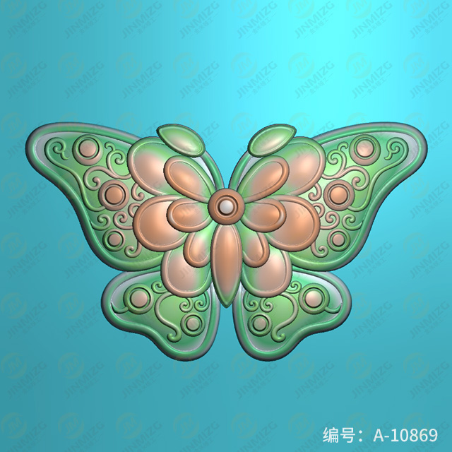 【蝴蝶】玉雕機(jī)平面浮雕圖紙A-10869
